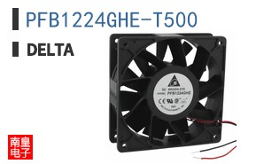PFB1224GHE-T500