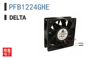 PFB1224GHE