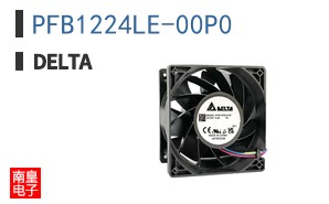 PFB1224LE-00P0