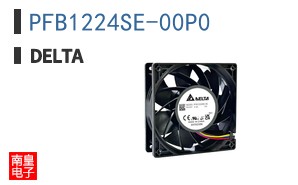 PFB1224SE-00P0
