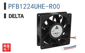 PFB1224UHE-R00