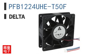 PFB1224UHE-T50F