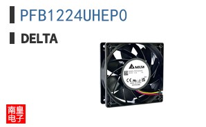 PFB1224UHEP0