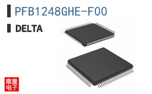 PFB1248GHE-F00