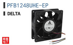 PFB1248UHE-EP