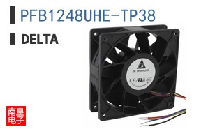 PFB1248UHE-TP38