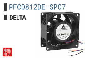 PFC0812DE-SP07