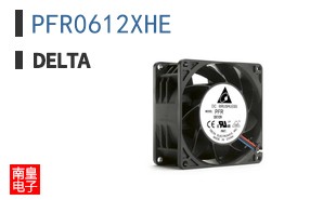 PFR0612XHE