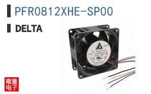 PFR0812XHE-SP00