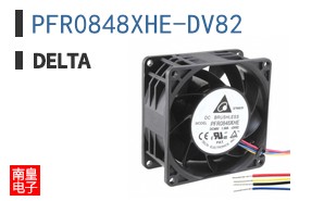 PFR0848XHE-DV82