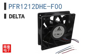 PFR1212DHE-F00