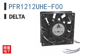 PFR1212UHE-F00