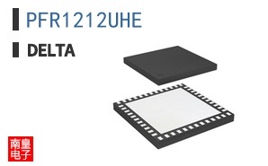 PFR1212UHE