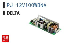 PJ-12V100WBNA