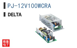 PJ-12V100WCRA