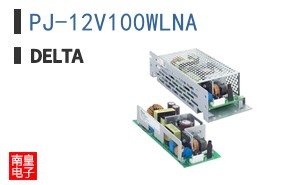 PJ-12V100WLNA
