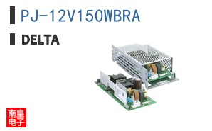 PJ-12V150WBRA