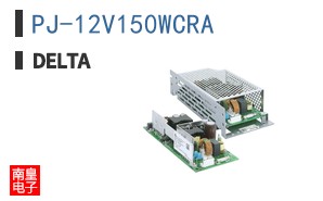 PJ-12V150WCRA