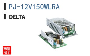 PJ-12V150WLRA