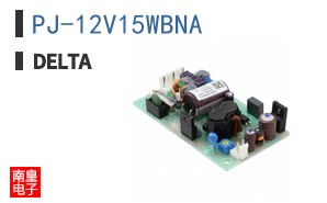 PJ-12V15WBNA
