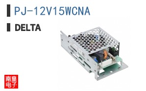 PJ-12V15WCNA