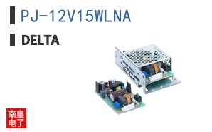 PJ-12V15WLNA