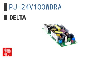 PJ-24V100WDRA