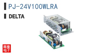 PJ-24V100WLRA