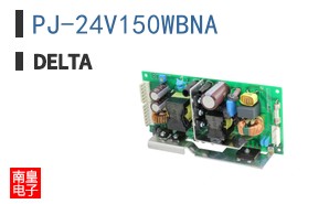 PJ-24V150WBNA