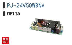 PJ-24V50WBNA