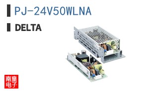 PJ-24V50WLNA