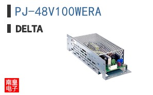 PJ-48V100WERA