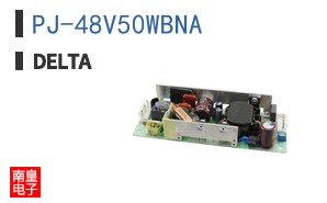 PJ-48V50WBNA