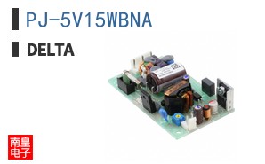 PJ-5V15WBNA