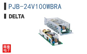PJB-24V100WBRA