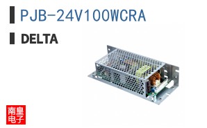 PJB-24V100WCRA