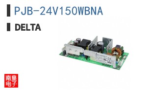 PJB-24V150WBNA