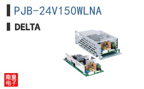 PJB-24V150WLNA