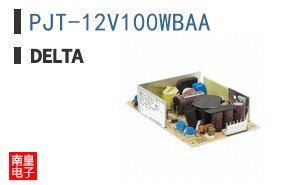 PJT-12V100WBAA