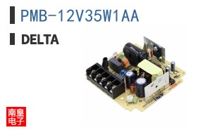 PMB-12V35W1AA