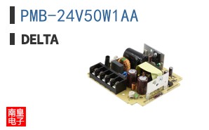 PMB-24V50W1AA