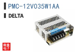 PMC-12V035W1AA