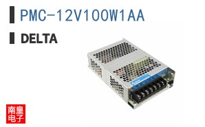 PMC-12V100W1AA