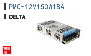 PMC-12V150W1BA