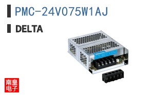 PMC-24V075W1AJ