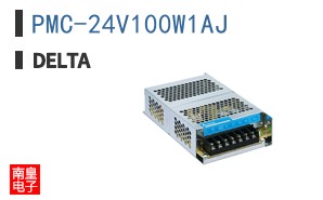 PMC-24V100W1AJ