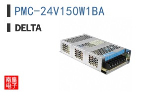 PMC-24V150W1BA