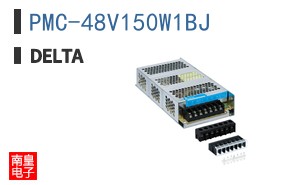 PMC-48V150W1BJ