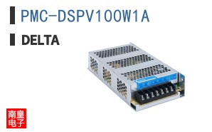 PMC-DSPV100W1A