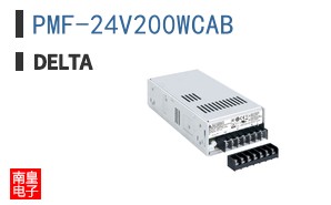 PMF-24V200WCAB